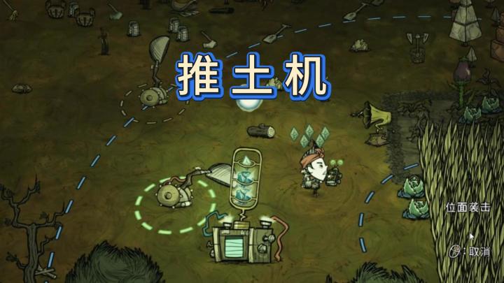 投石机进化--全自动闯祸机（截图