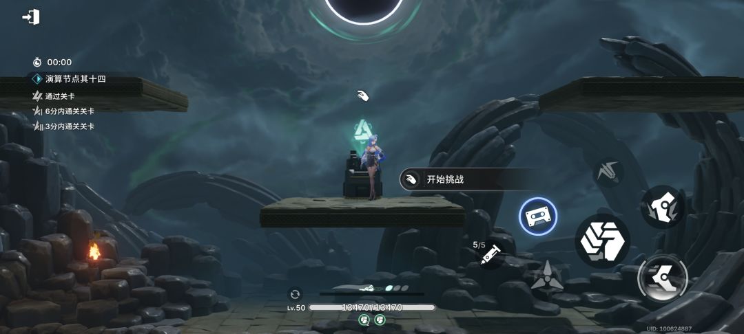 我滴天,设计师是人类啊 1
