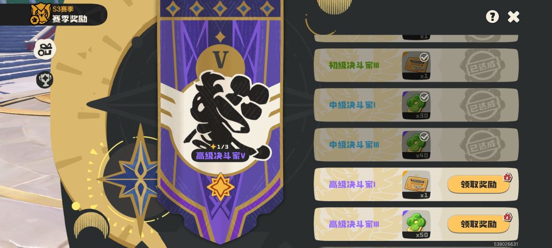 动态图片 6