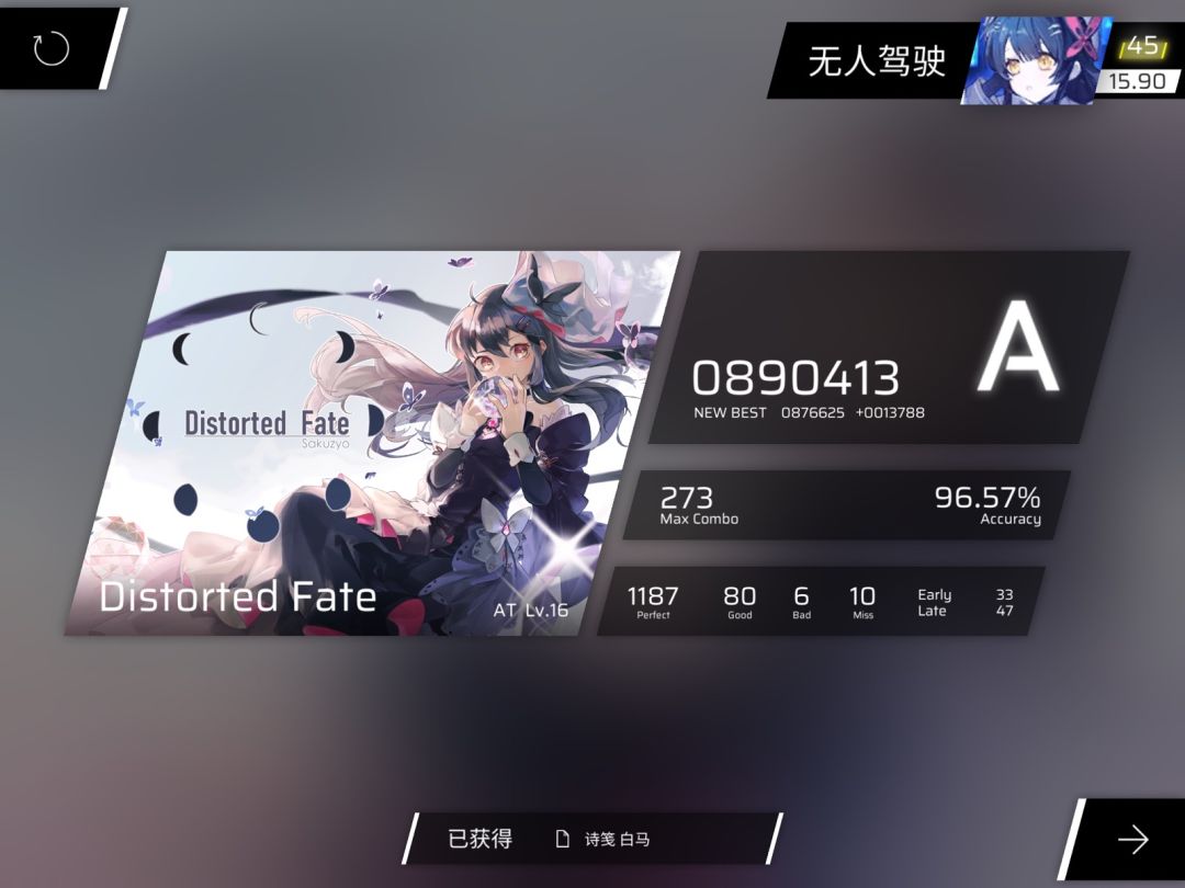 动态图片 5