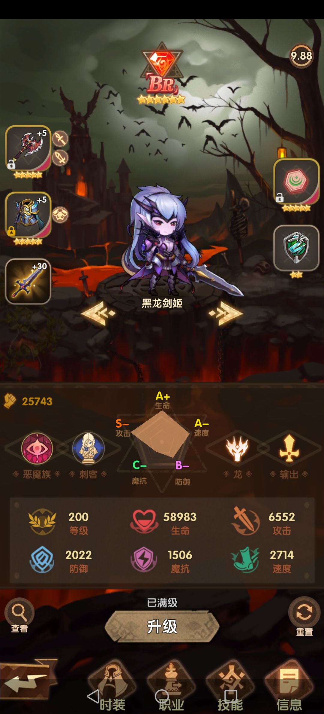 动态图片 1