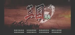 十二月活动六截图