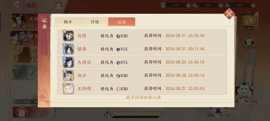 ??? 1