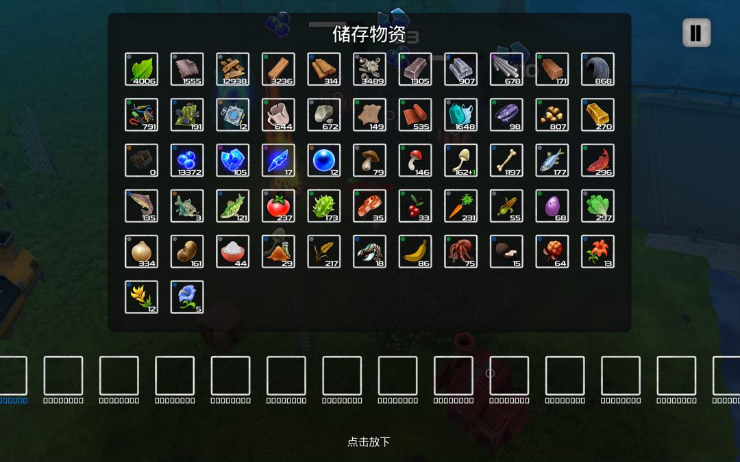 我也想开二周目啊。但是我懒啊 2