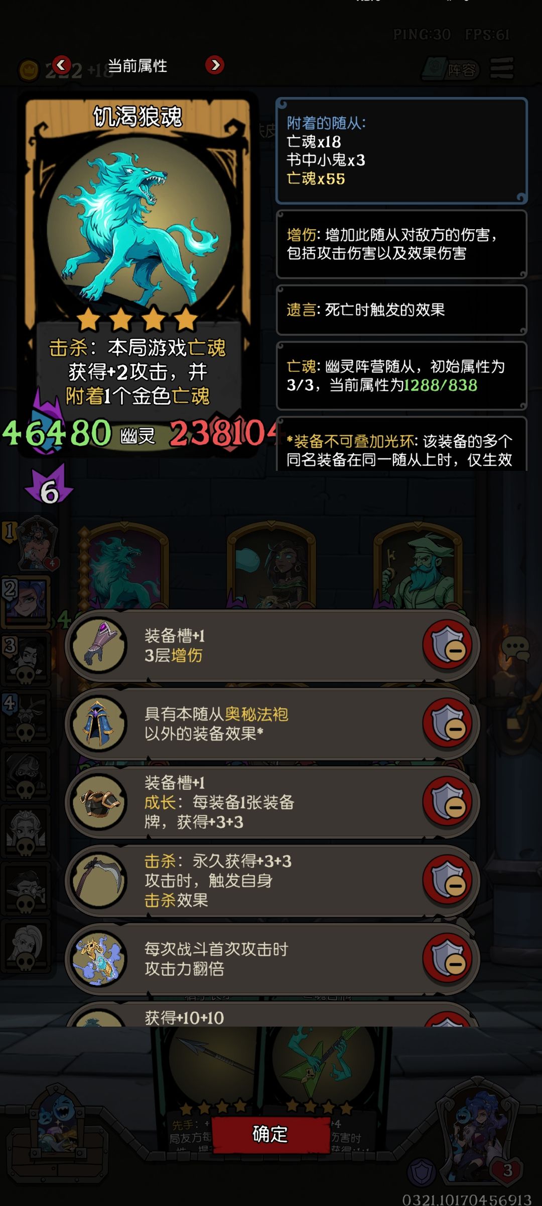 绝地反击,击杀还是强 1