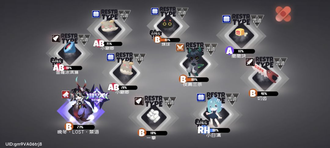 啊? 1