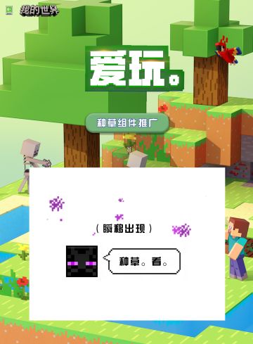 再看。组件。看。