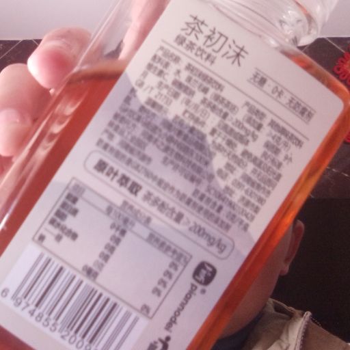 666被别资本作局了!!!! 1