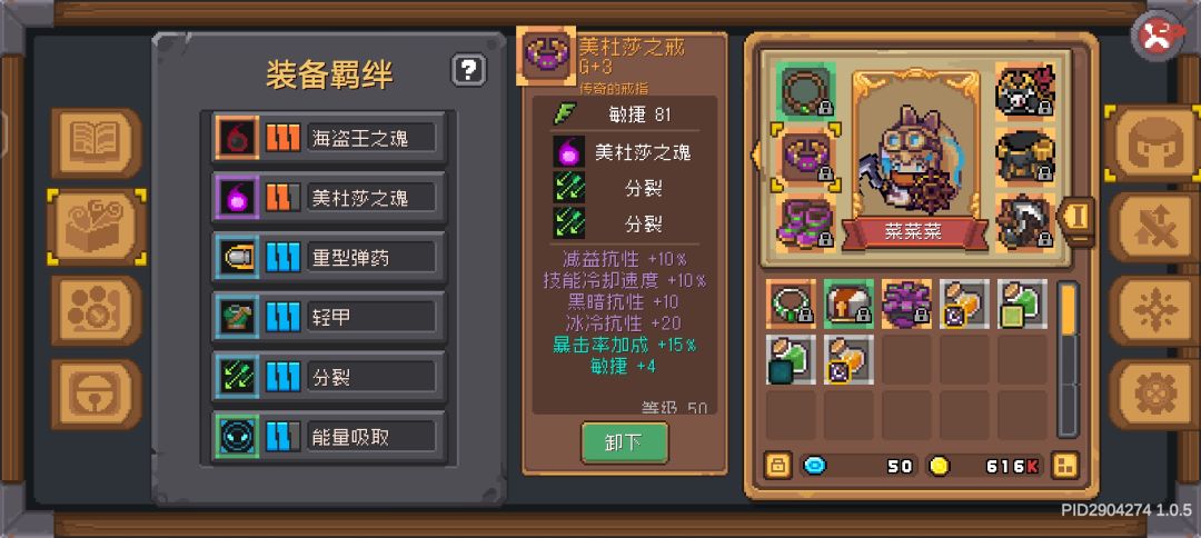 这赛季好像已经结束了~ 6