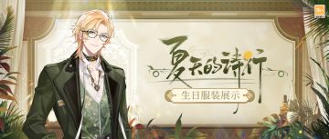 纠结人又开始纠结了