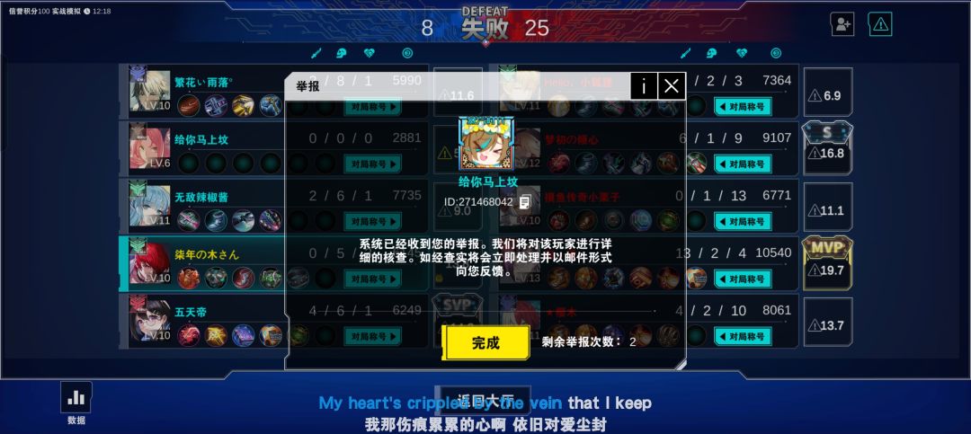 。 1