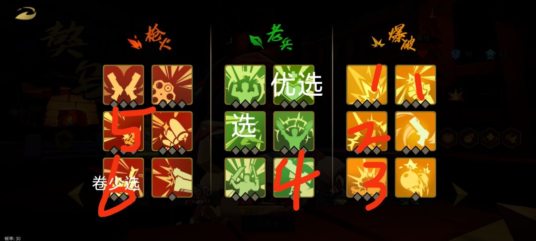 混沌灵界单带稳过法,少卷轴可行高兼容性 2