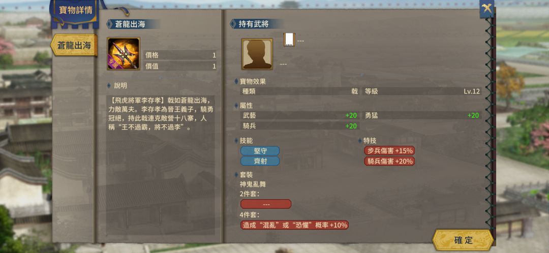 关于“bug” 6