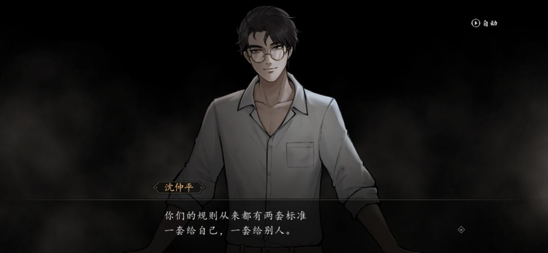 穿插史事的优质作品 2