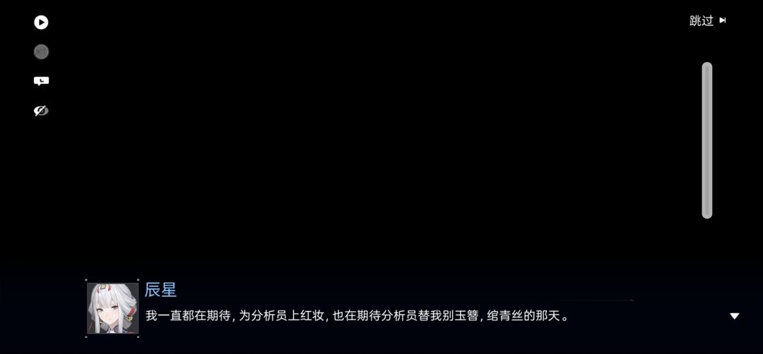 反馈个小BUG 1