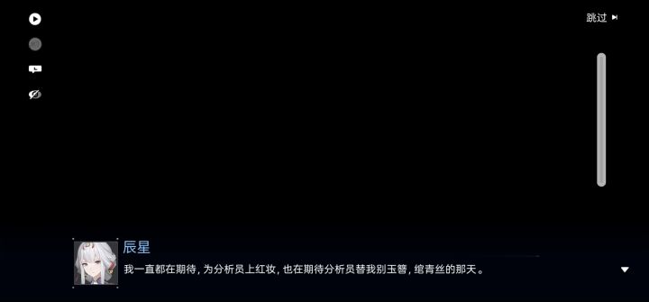 反馈个小BUG截图