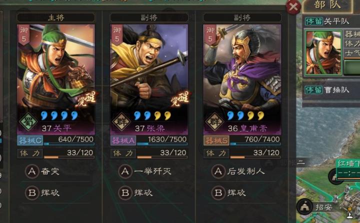 感觉好不错截图