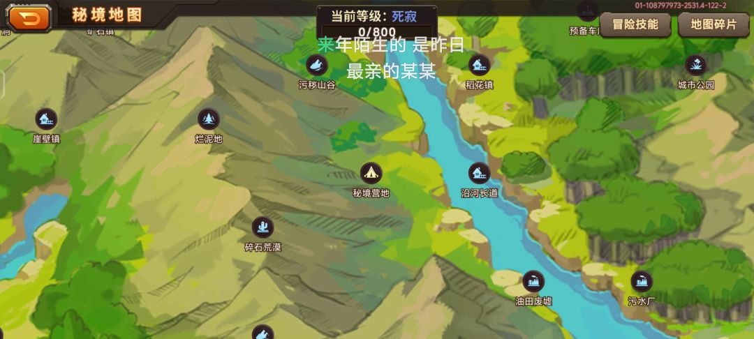 还得是特10 1