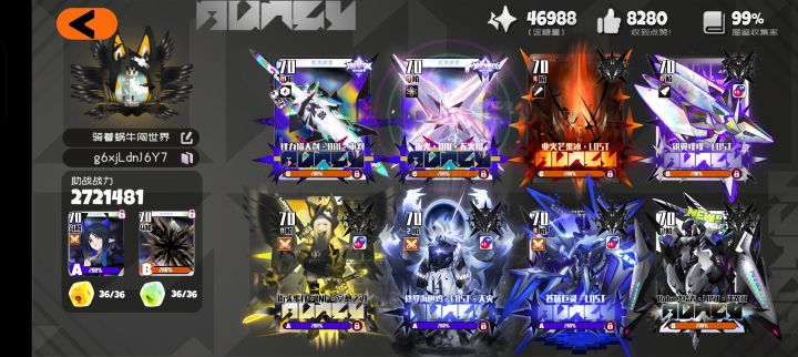 g6xjLdnJ6Y7截图