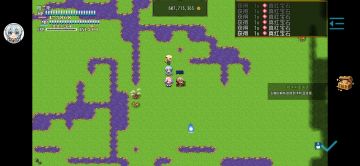 第九层火神地区（优化版））