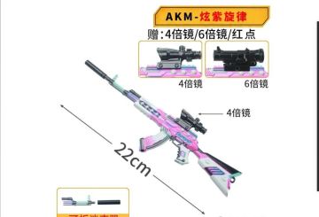 和平精英技巧大全，别外传，条条都很精辟哦！