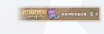 我这号这是毁了啊,青天大老爷求放过(>﹏<) 1