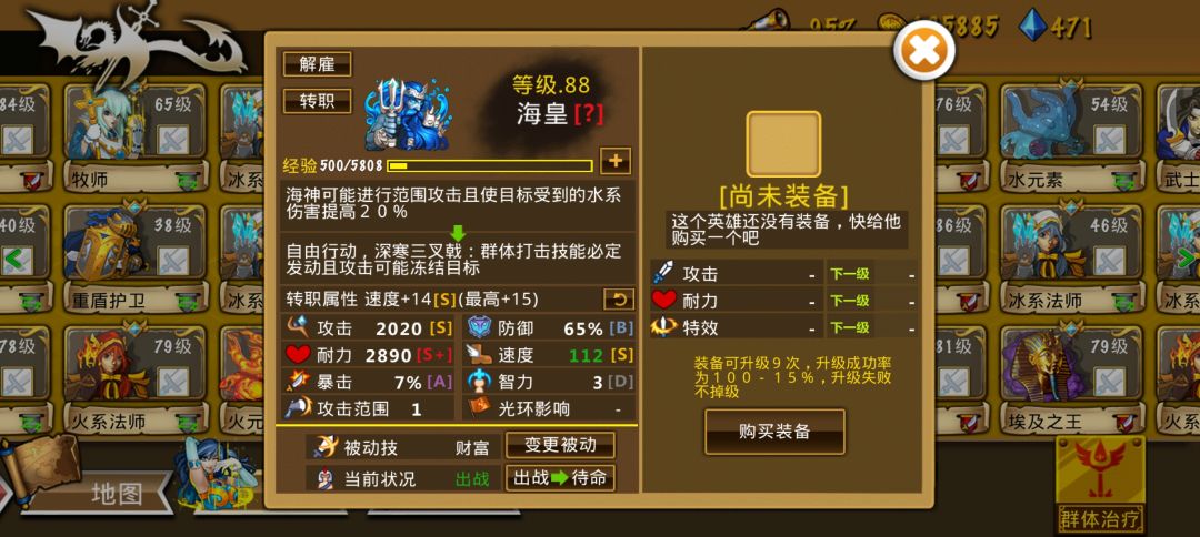 精彩截图分享 2026—9—14 2