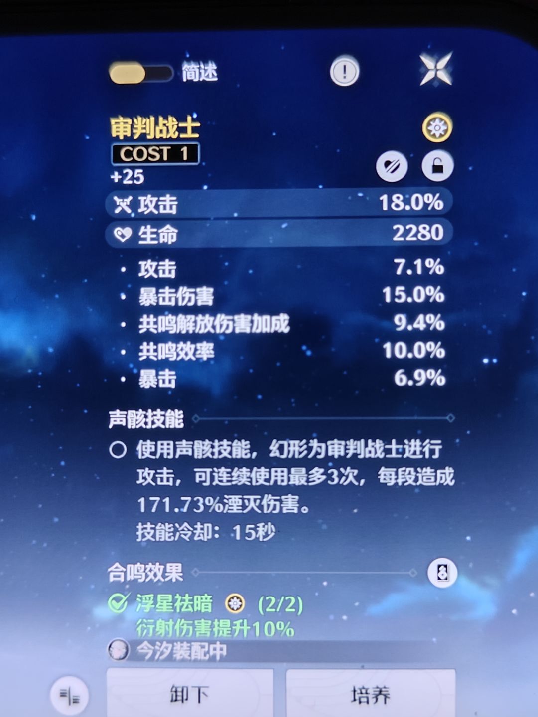 大毕业了没 5
