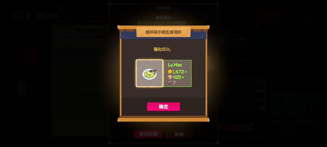 毕业🤩 3