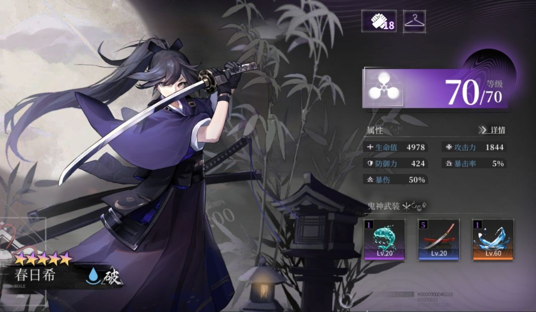 讲个笑话 1