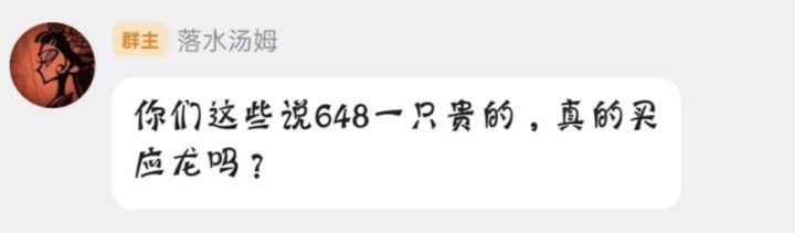 Tom你在想什么?截图