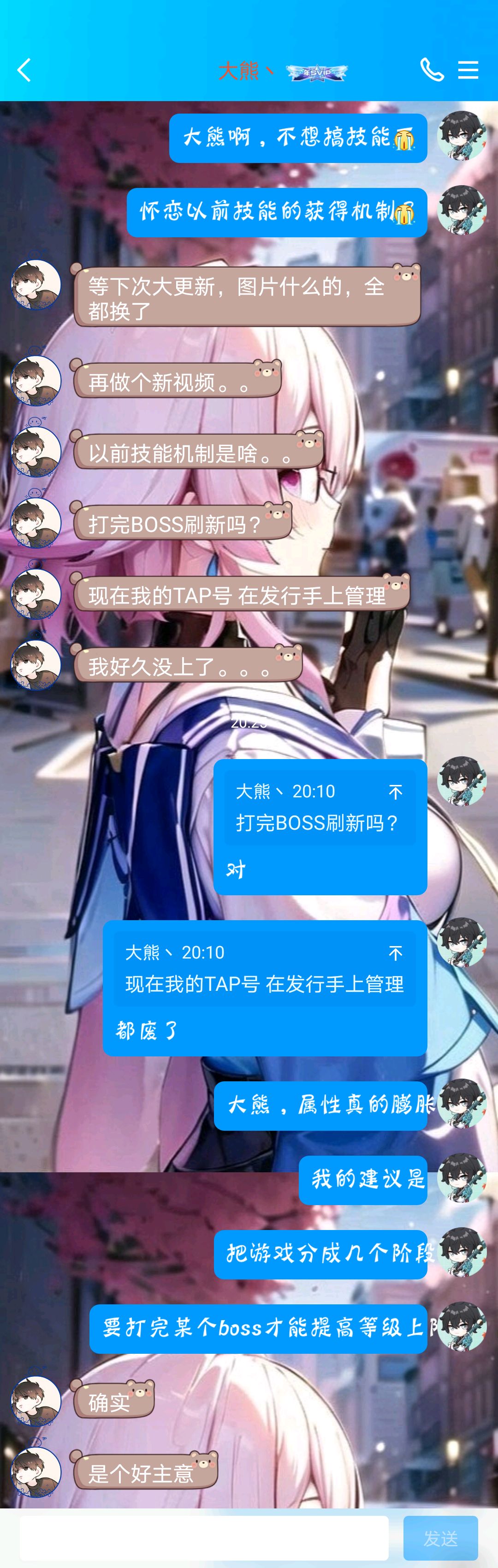 爆料 1