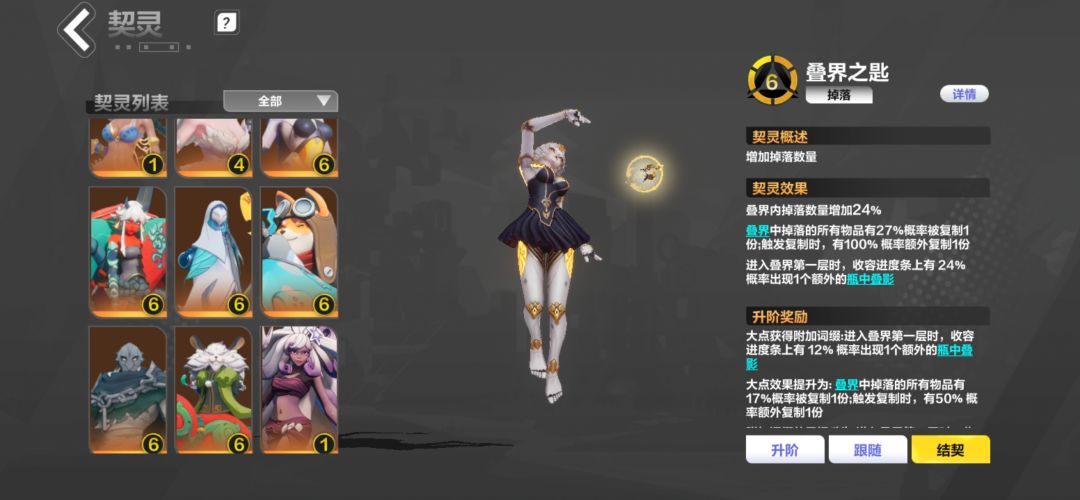 没啥想说的,有点儿简单了 2