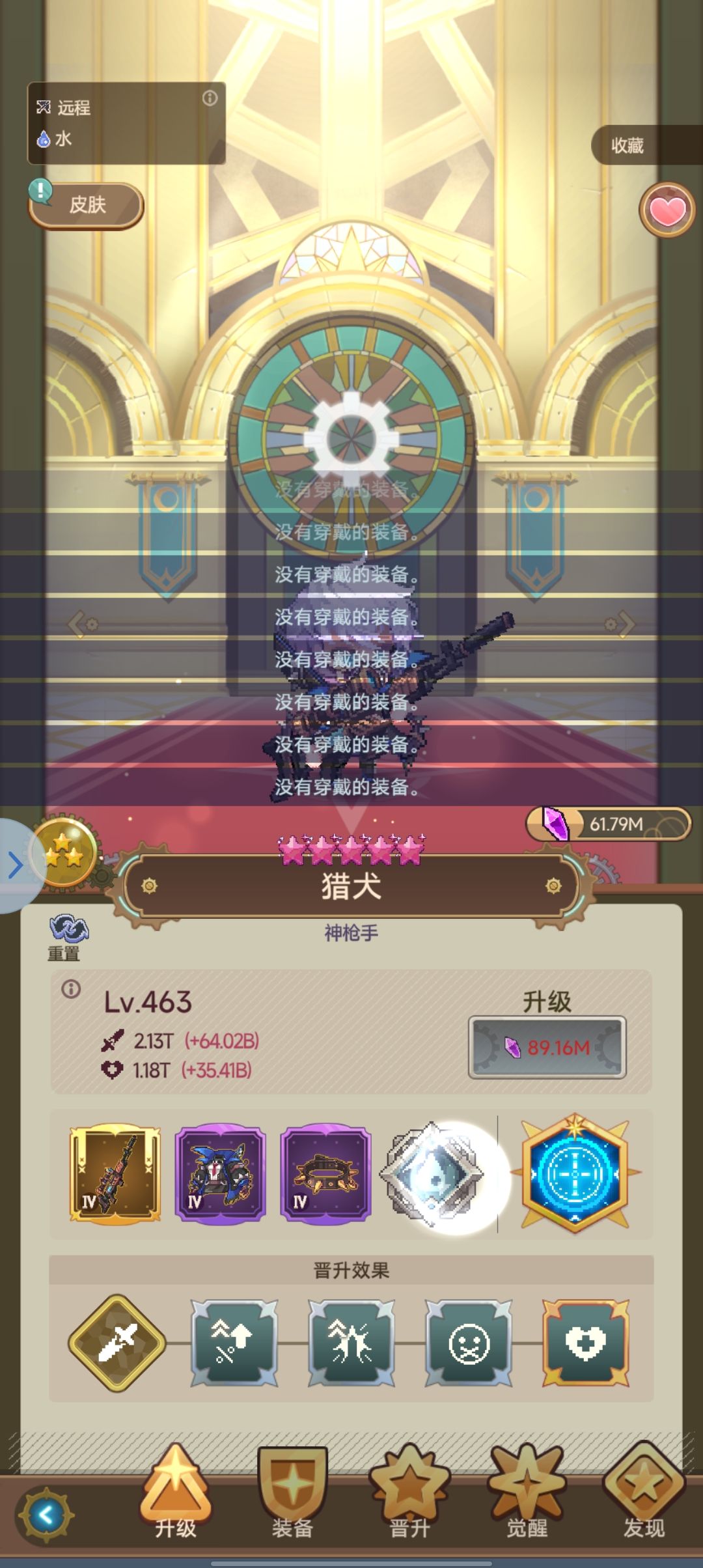 点标志就是这个提示,是啥意思啊 1