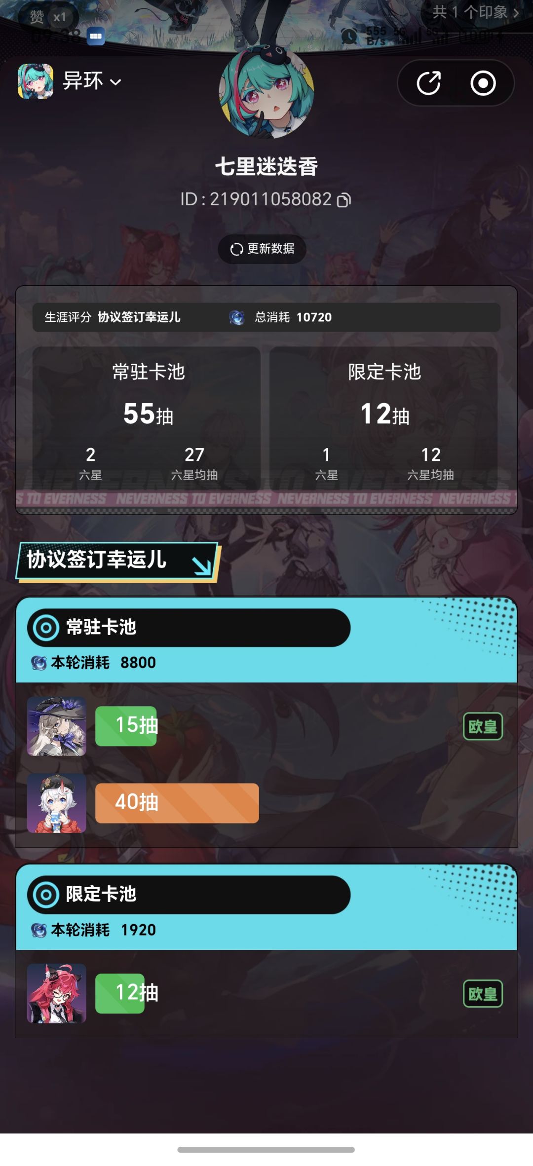 爆率还可以 1