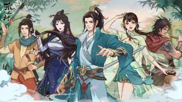 《东土村传奇》首次不删档测试即将开启！