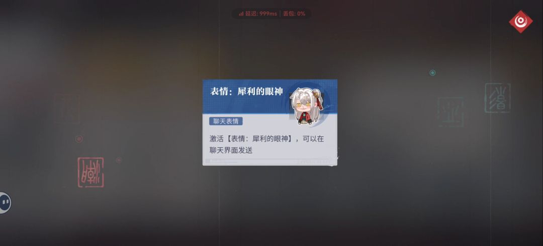 潮子凉前的角色记录9 13