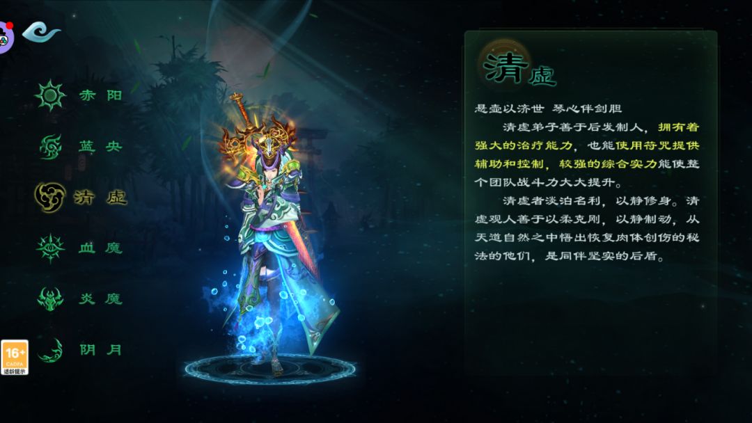 我终于等到了!星辰变终于可以下载了! 2