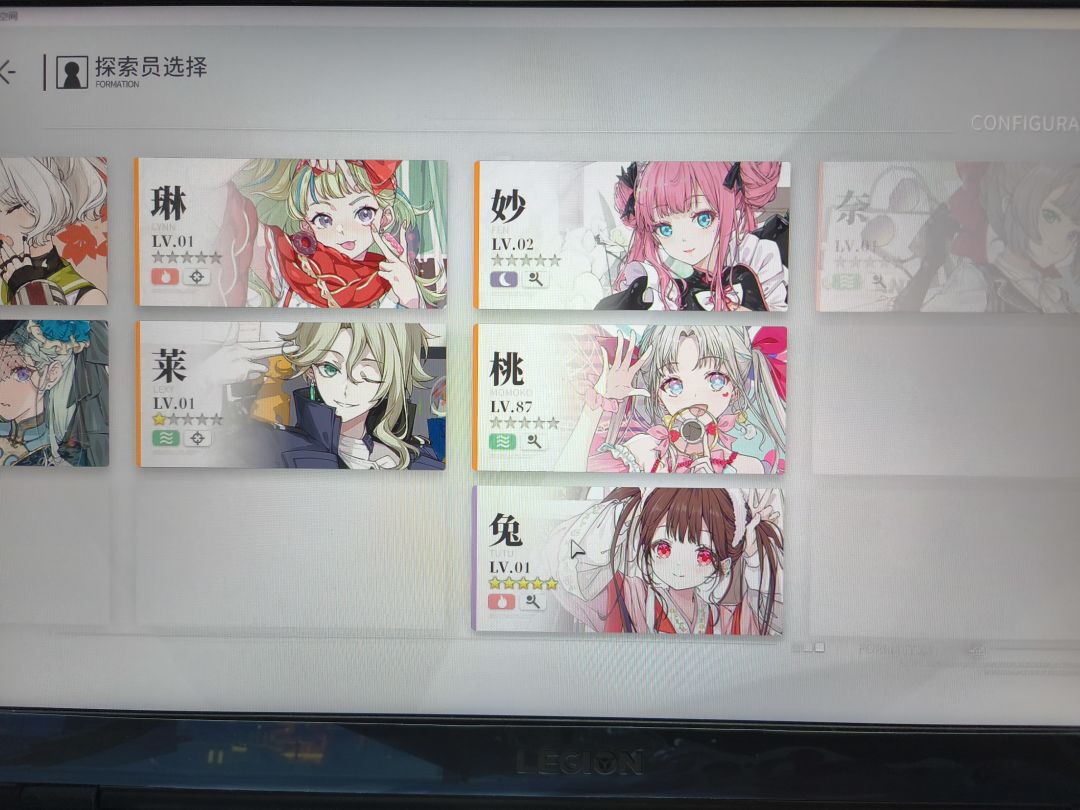 再养个谁好呀? 1