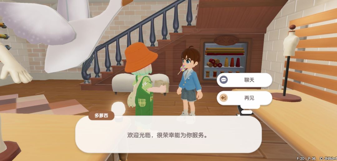动态图片 1