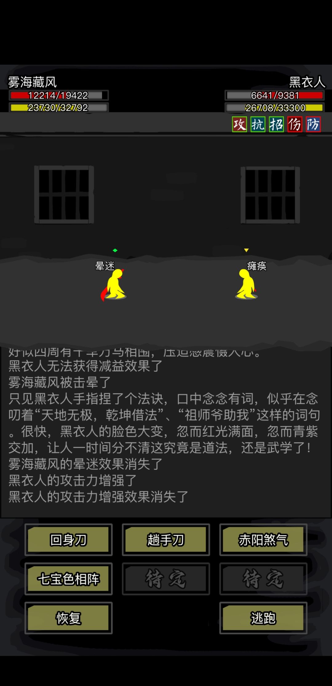 啥玩意啊? 1