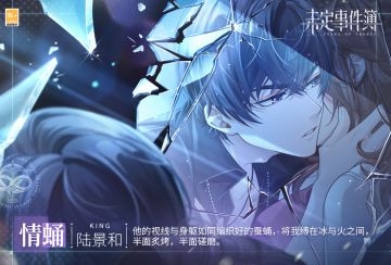 插画分享丨情丝如茧，惝恍迷离