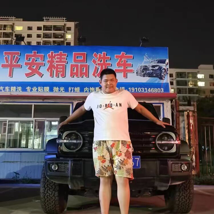 动态图片 1