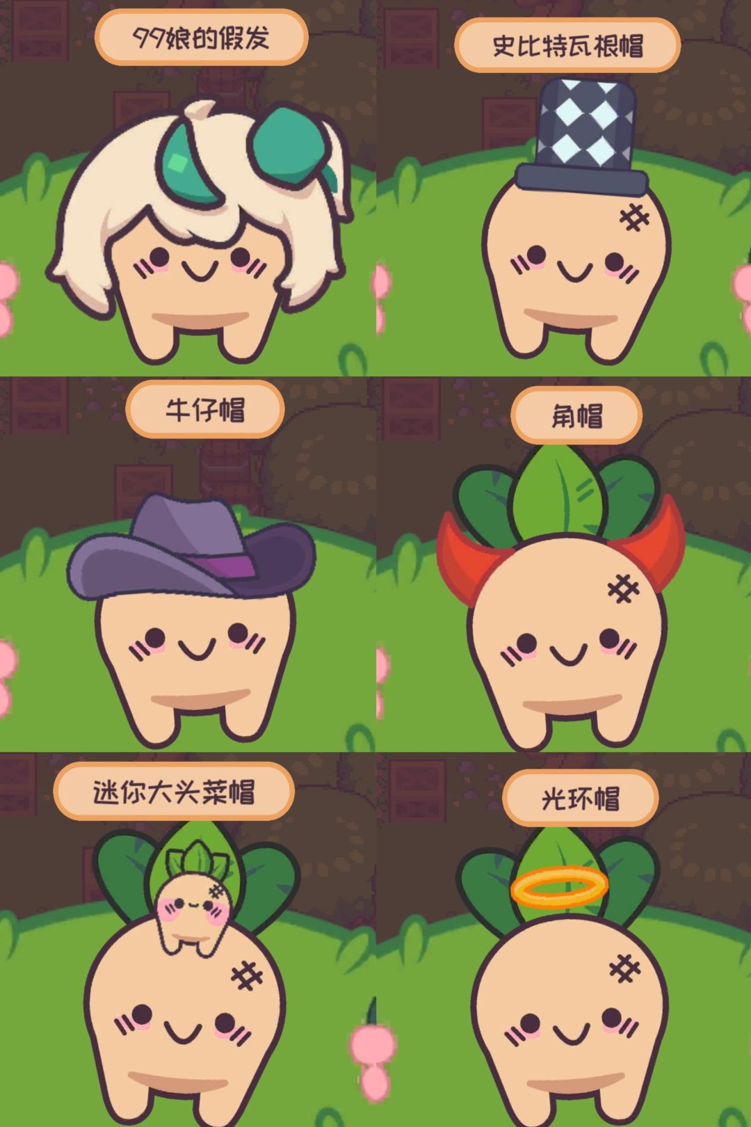 互赞必回 1