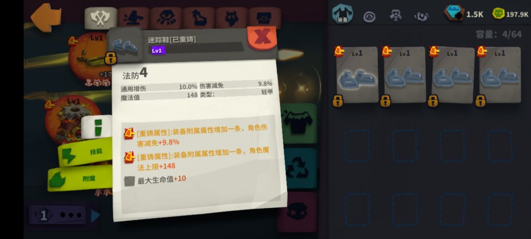 本着不浪费的原则 一下做3件 3