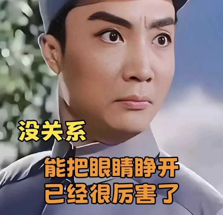 二区真癫狂截图