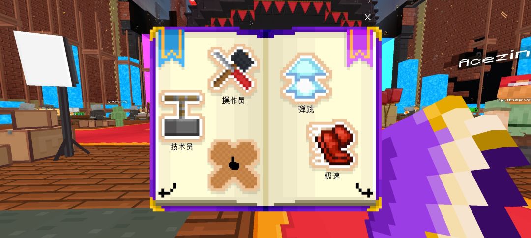 除了剩下的某两个，其余的难度不是一点点 3