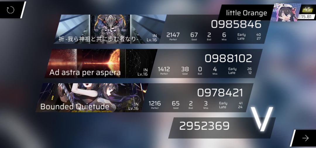 金48达成 1