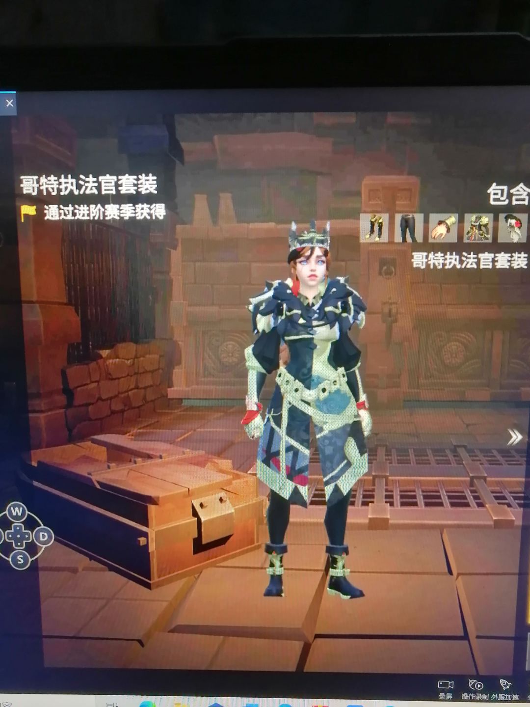 动态图片 3