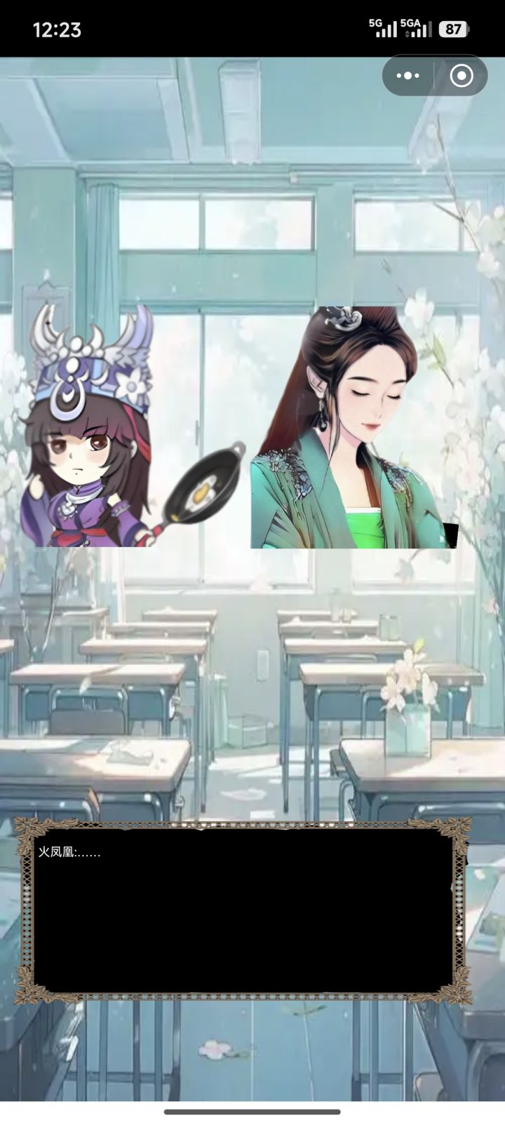 大佬整活截图